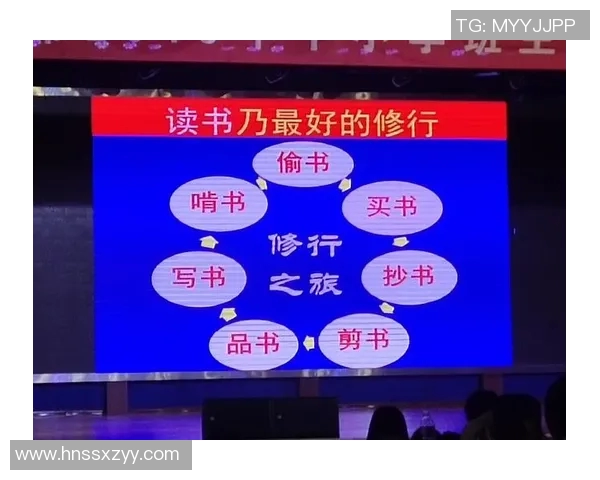 全面提升运动能力的英语表达技巧与学习方法分析